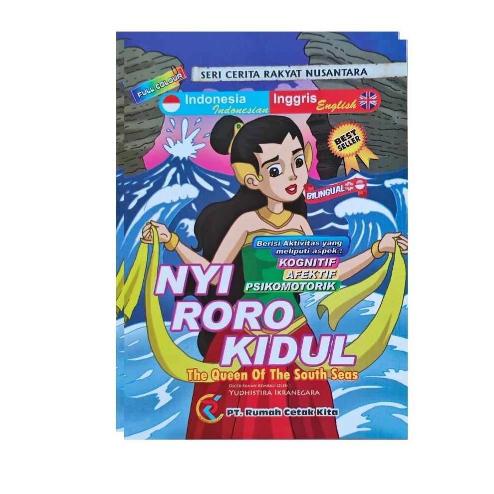 Seri Cerita Rakyat Nusantara: Nyi Roro Kidul buku cerita anak dwi bahasa Indonesia-Inggris