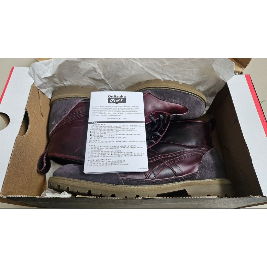 Sepatu Onitsuka tiger Rinkan Boot Deep Mars Original
