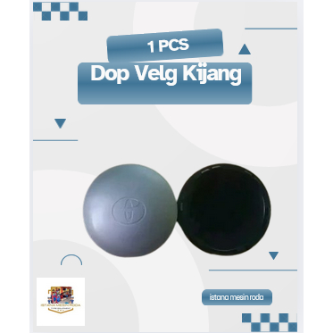 Dop Velg Kijang Grand Harga 1 Pc Toyota Grand Kijang - Dop Center Velg Kijang Grand Extra