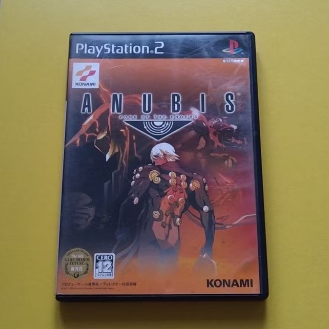 game ps2 Anubis zone of the enders JPN