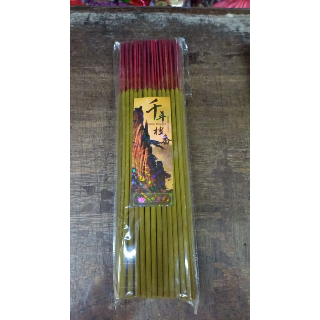 Hio /Dupa Cendana Warna Kuning 2 Jam