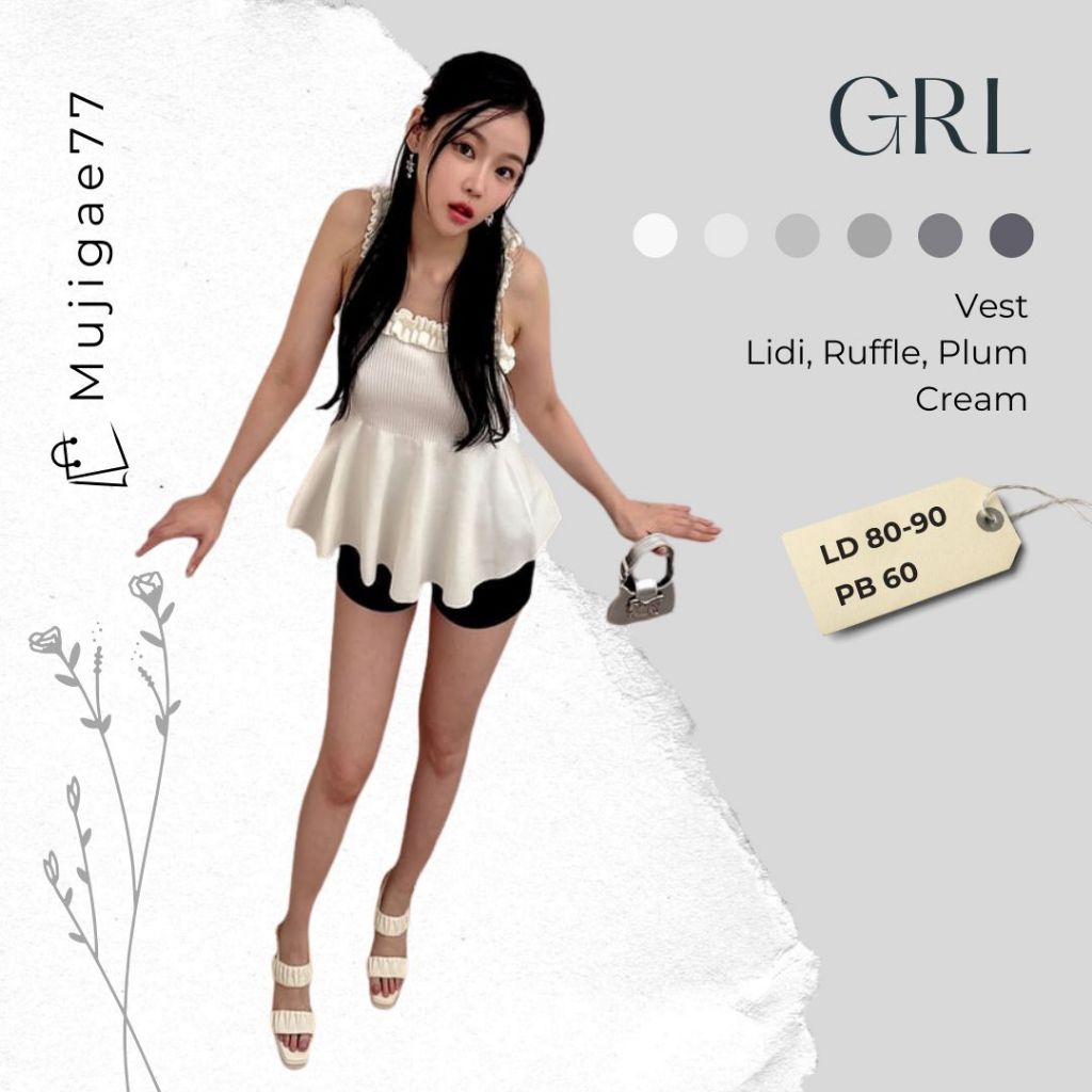 GRL Vest
