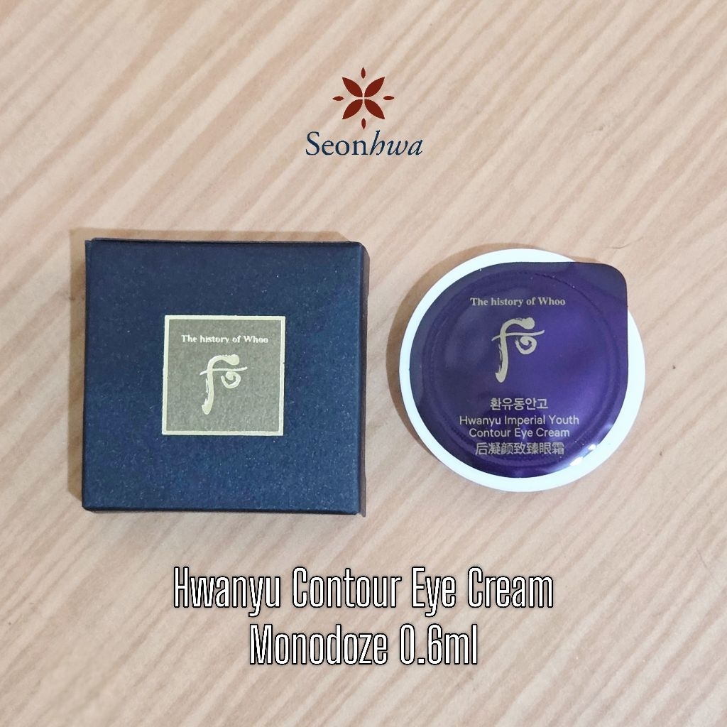The History of Whoo Hwanyu Imperial Youth Contour Eye Cream 0.6ml x 1pcs