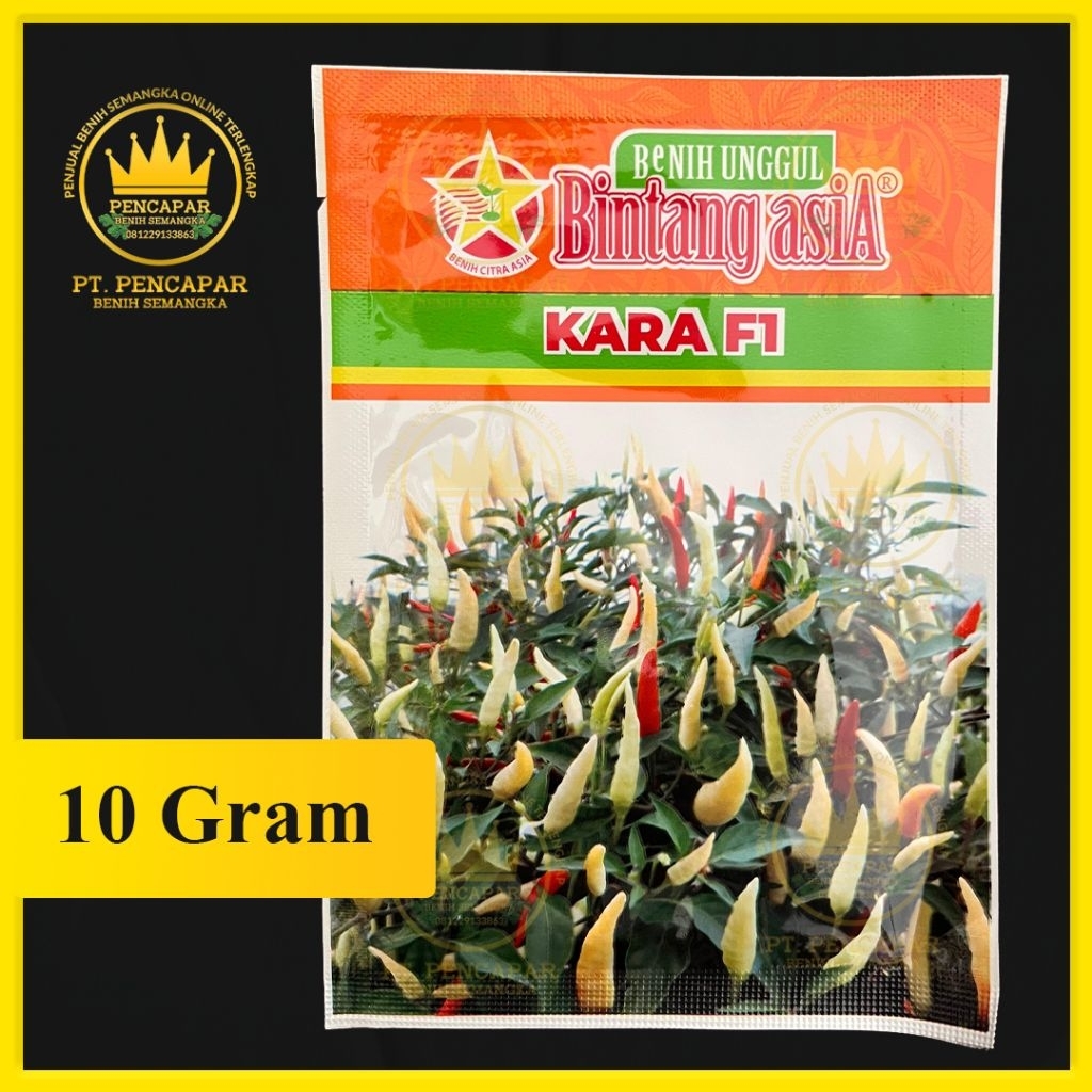 cabe KARA F1 isi10gram
