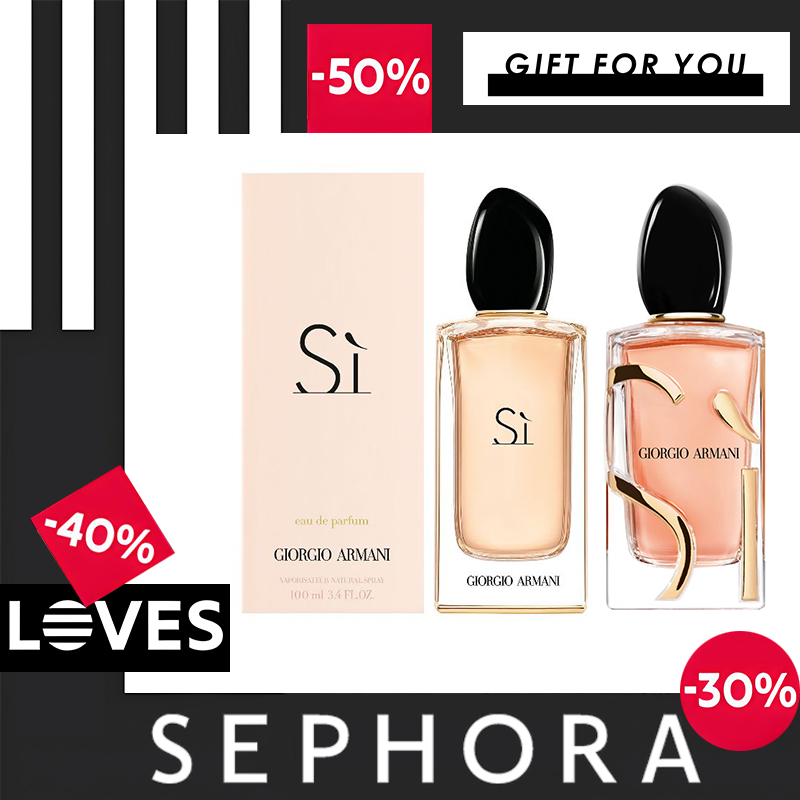 Giorgio Armani Si Eau De Parfum Giorgio Armani Si Intense 100ML