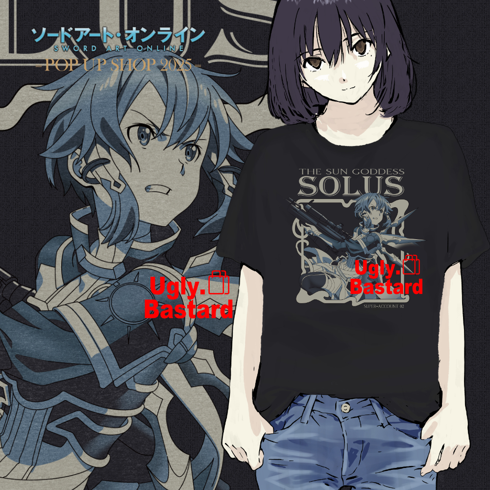 Kaos Sword Art Online: Alicization - War of Underworld Sun God Solus Sinon [Sword Art Online]