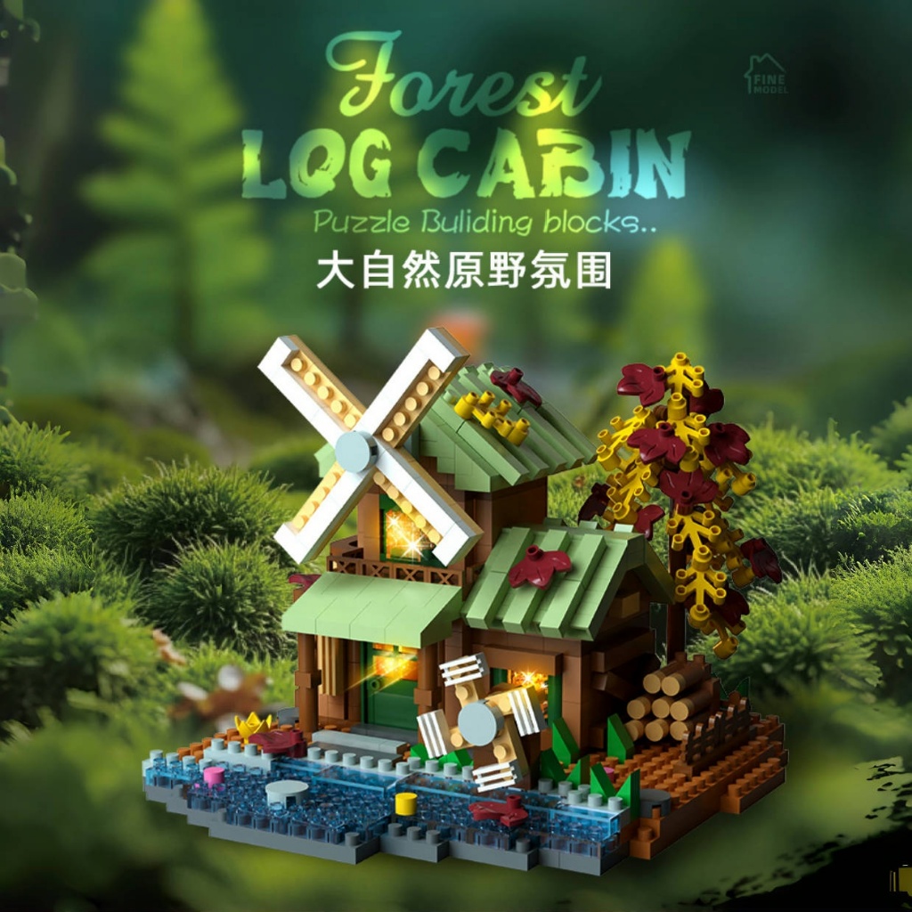 Mainan Bricks Rumah Pohon Kabin Anak Edukatif Lego Susun Balok