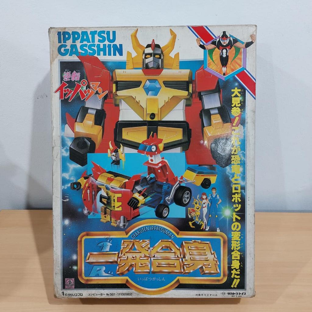 IPPATSU GASSHIN DX GYAKUTEN By Takatoku Toys