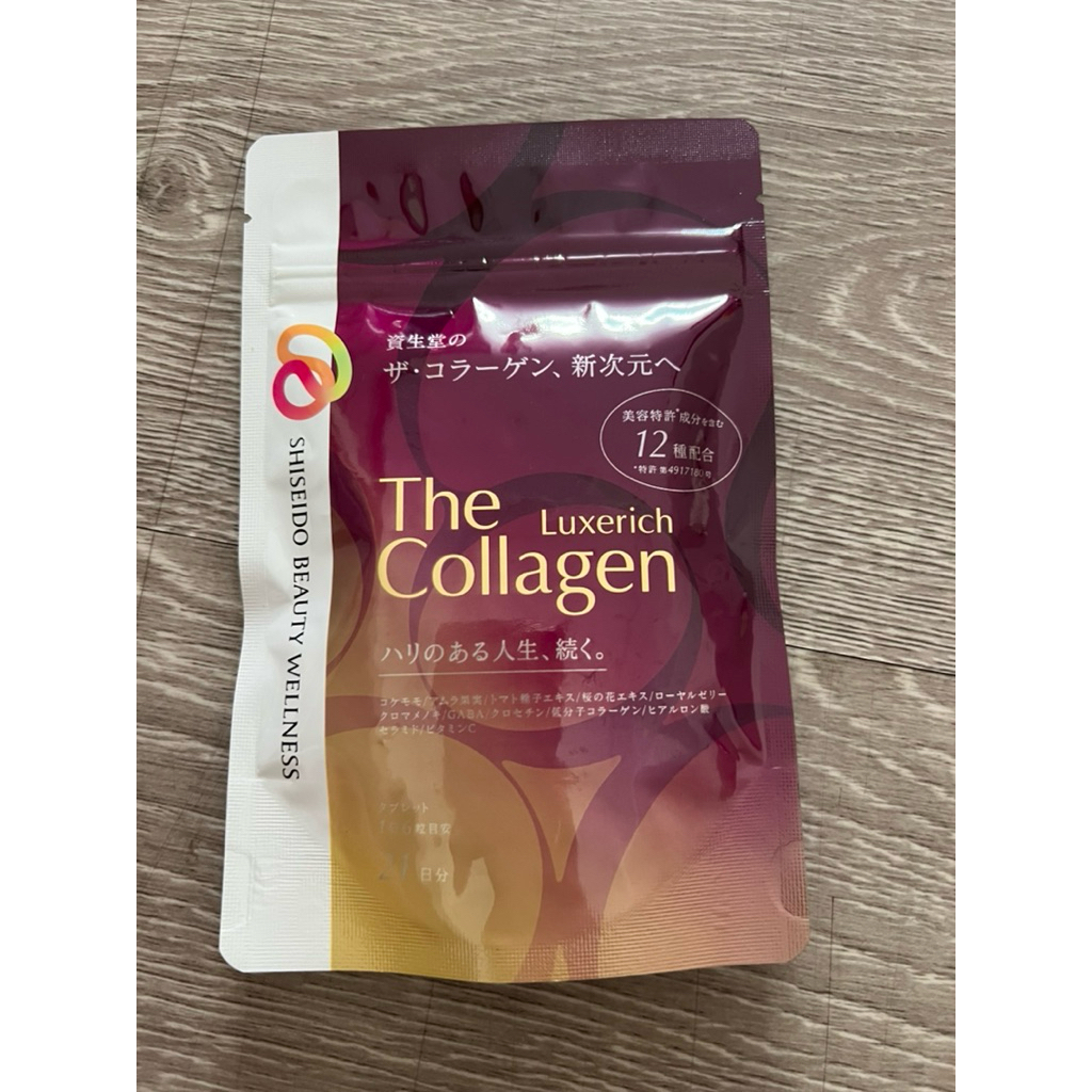 Shiseido The Collagen Luxerich