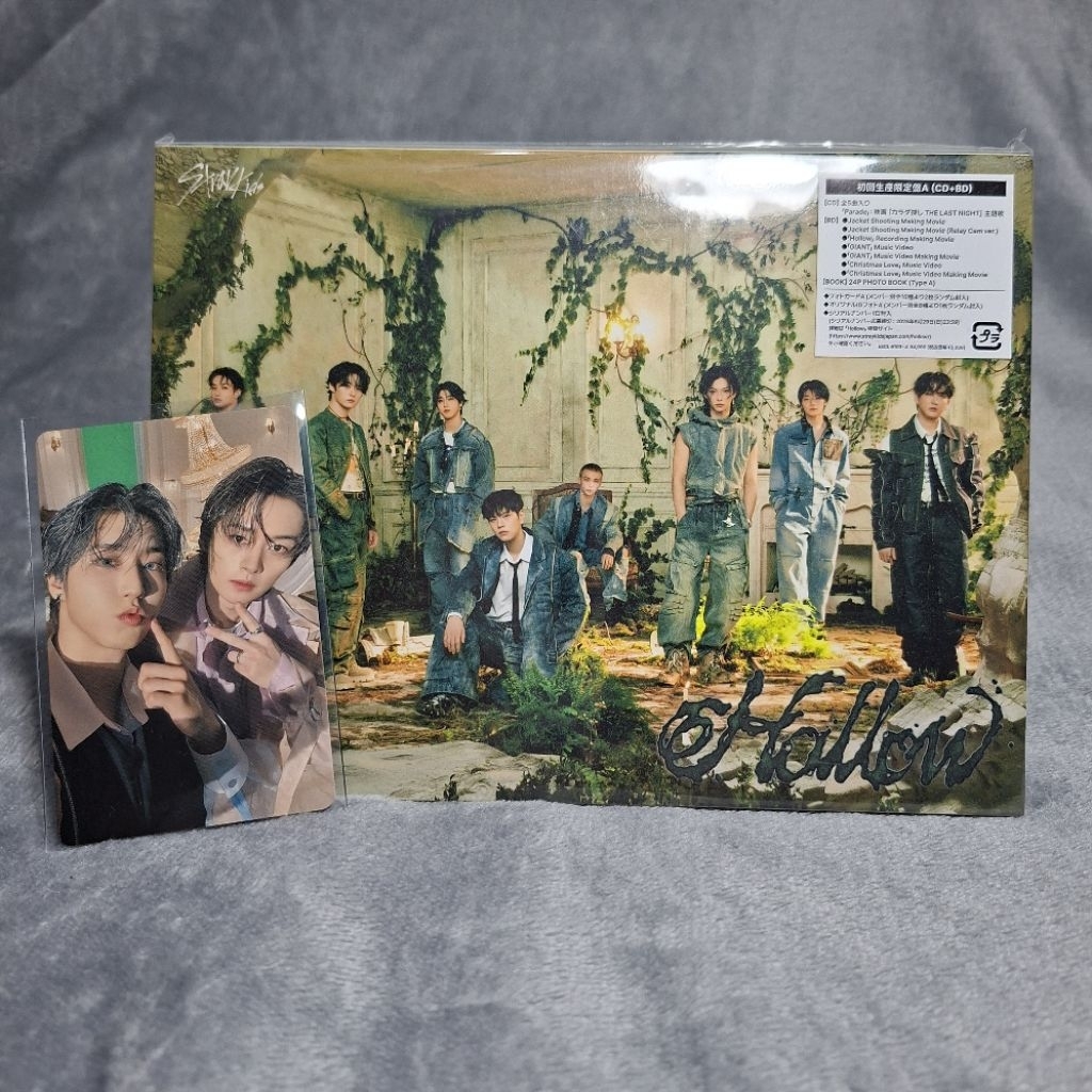 [DECEMBER PROMO] Album Limited A Sealed Hollow Stray Kids Lee Know Han Jisung Minsung Unit Photocard