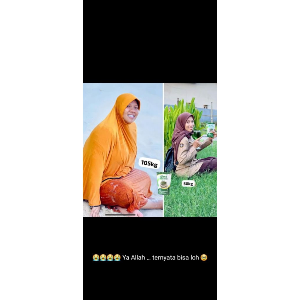 umi green coffee
