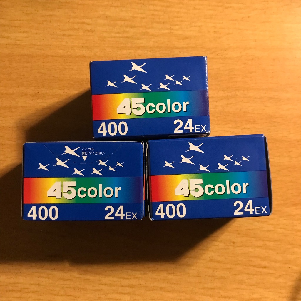 45color - Roll Film expired [iso 400, 24 ex]