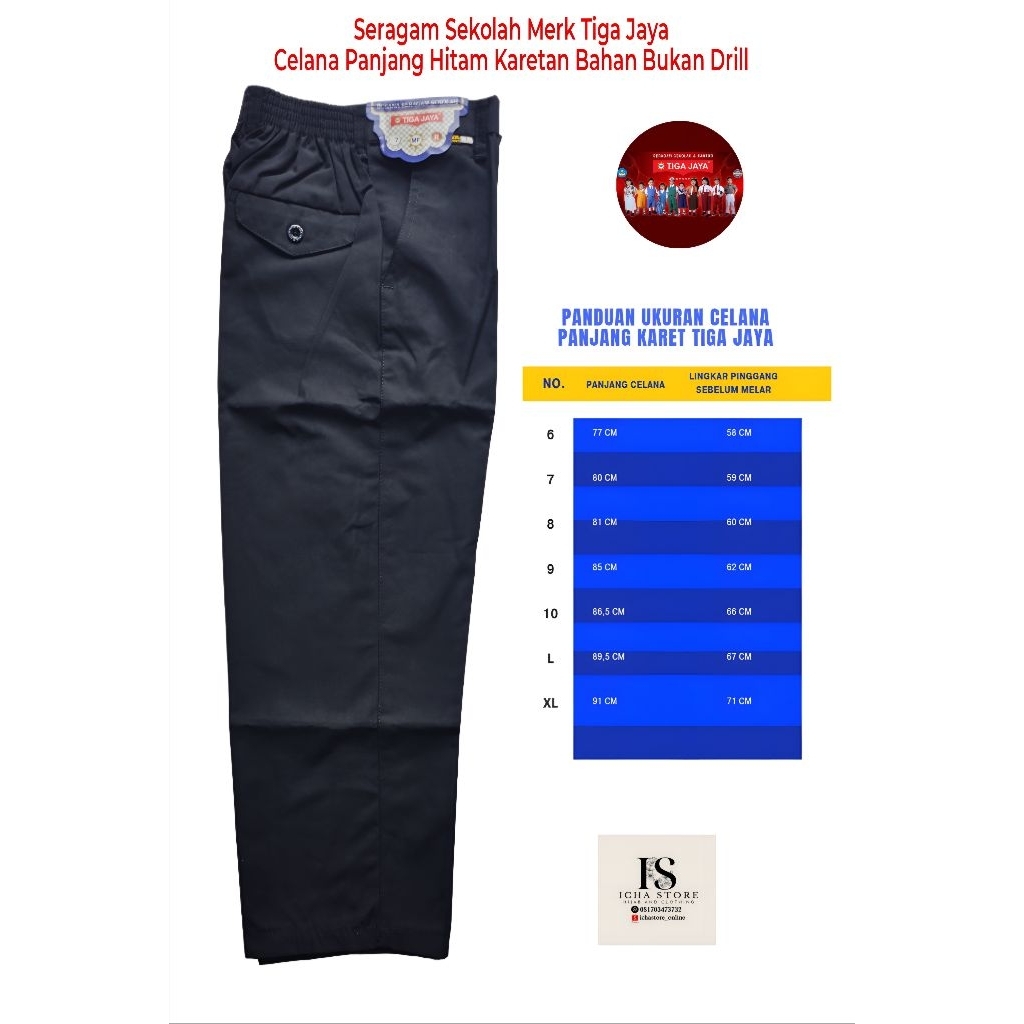 Seragam Sekolah Merk Tiga Jaya Celana Panjang Hitam SD MI SMP SMA Pinggang Karetan