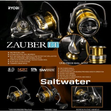 Reel RYOBI ZAUBER LT