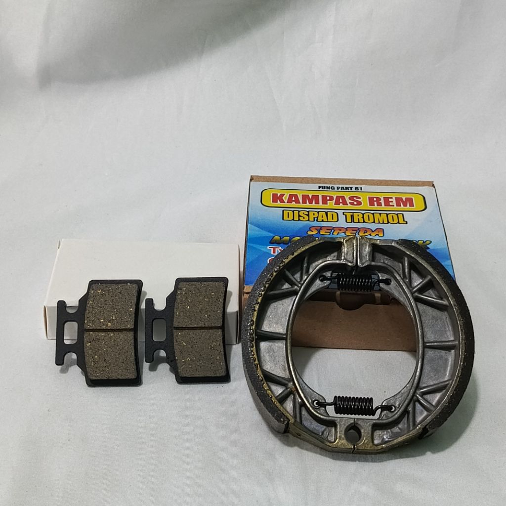 KAMPAS REM DEPAN BELAKANG SEPEDA LISTRIK GODA 177 TANK PLUS (SEPAKET)