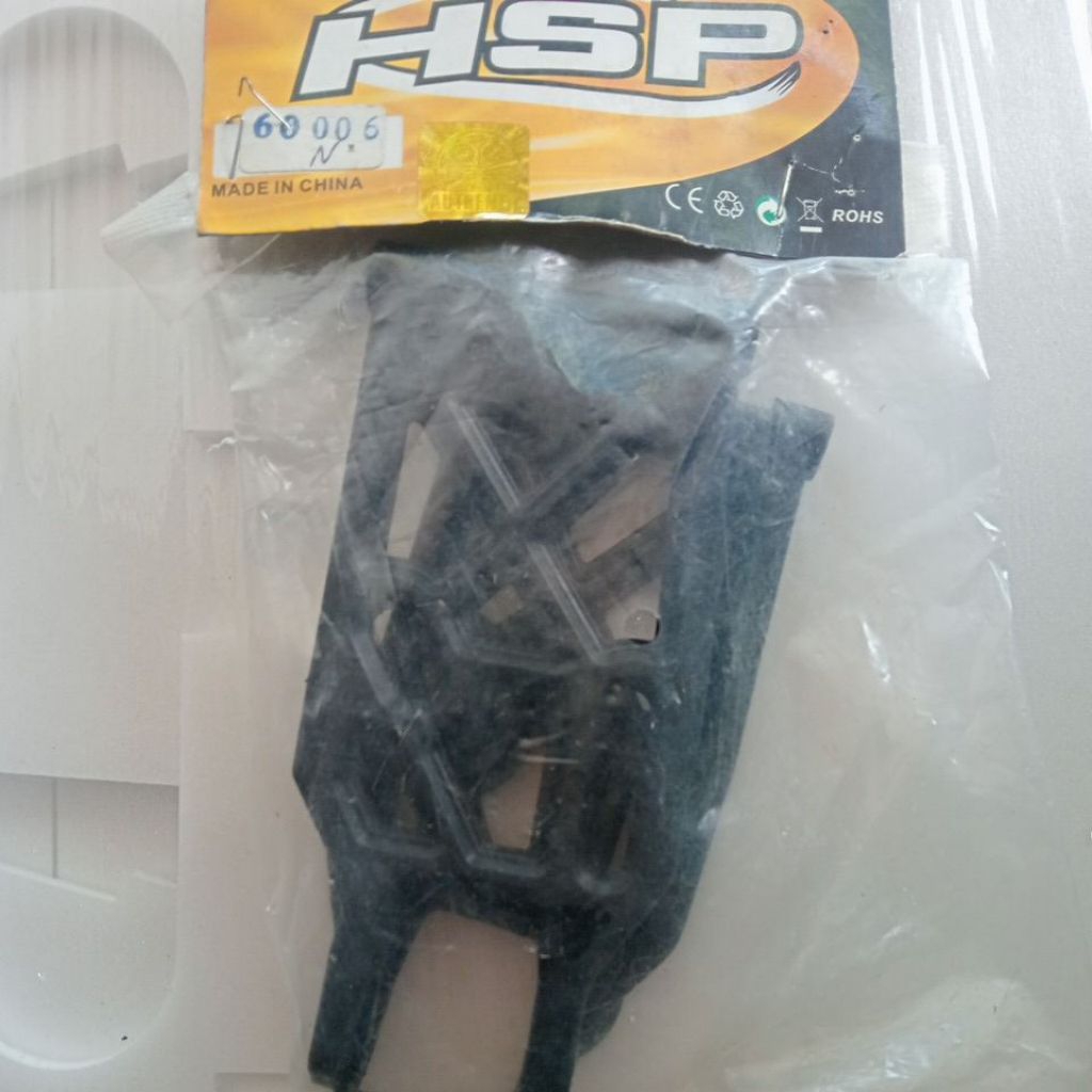 60006 HSP Rear Lower Arm