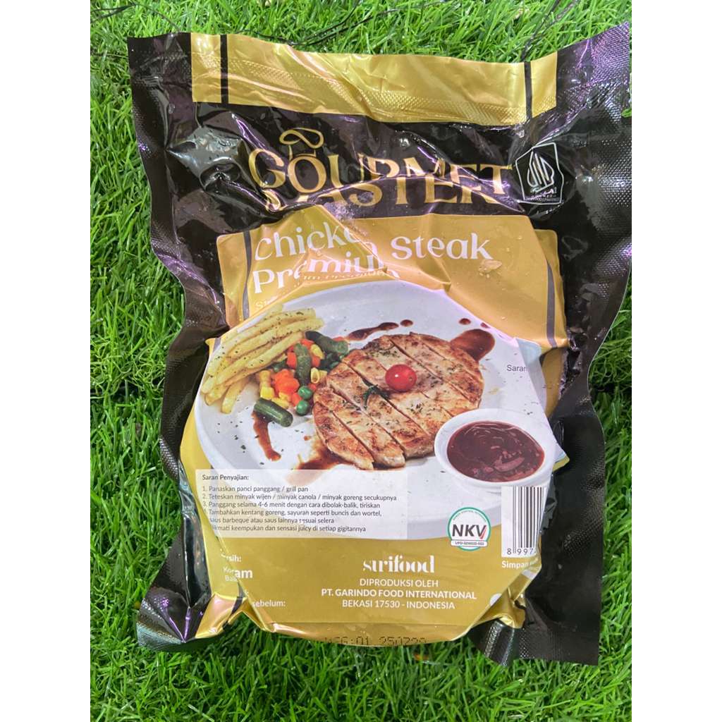 GM Chicken Steak Premium 300gr | Steak Ayam Frozen