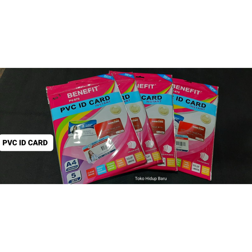 PVC ID CARD BENEFIT A4 PV-870