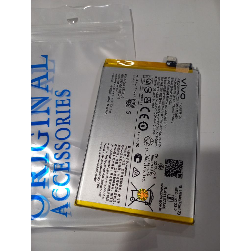 BATERAI BATTERY BATRE BATERAI VIVO Y21 2020 Y21S Y21A B-S3 ORIGINAL