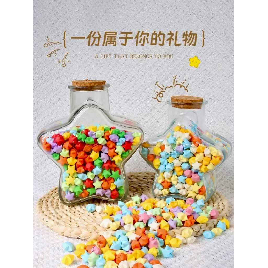 Botol bintang Kaca Botol DIY Kaca Botol kaca Botol Bintang DIY