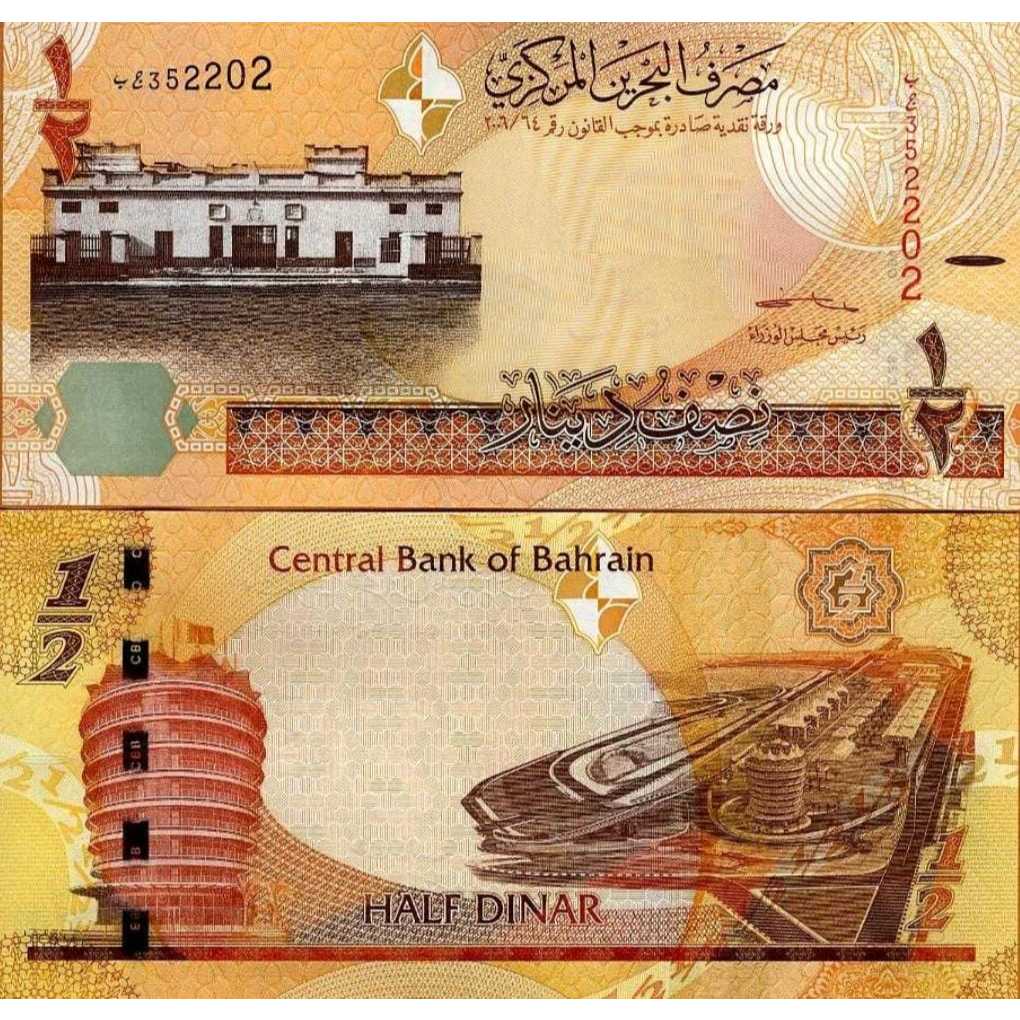 Bahrain 1/2 Dinar UNC-Original-Gress