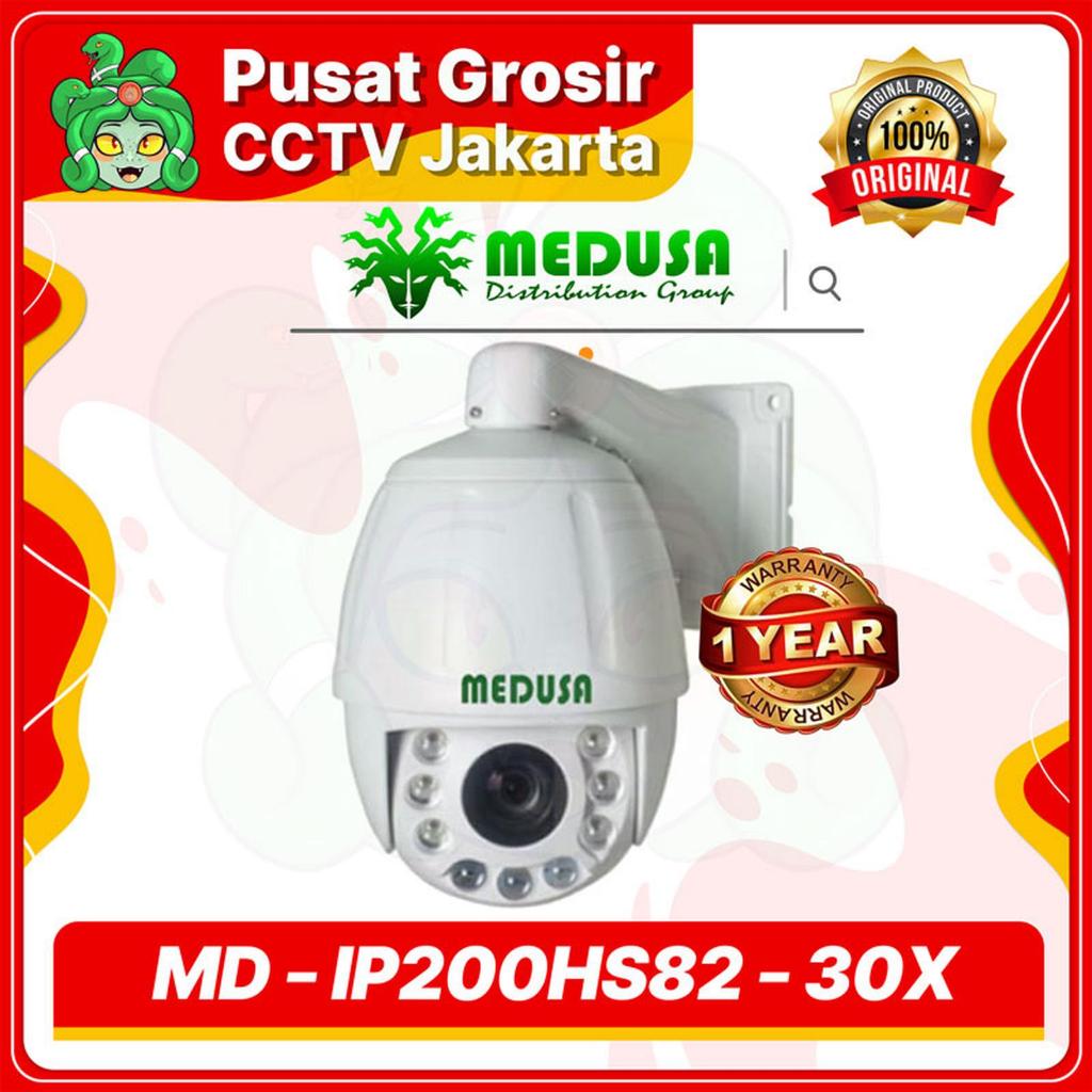 MEDUSA Speed Dome IP Cam PTZ MD-IP200HS82-30X 2.0MP SONY STARLIGHT