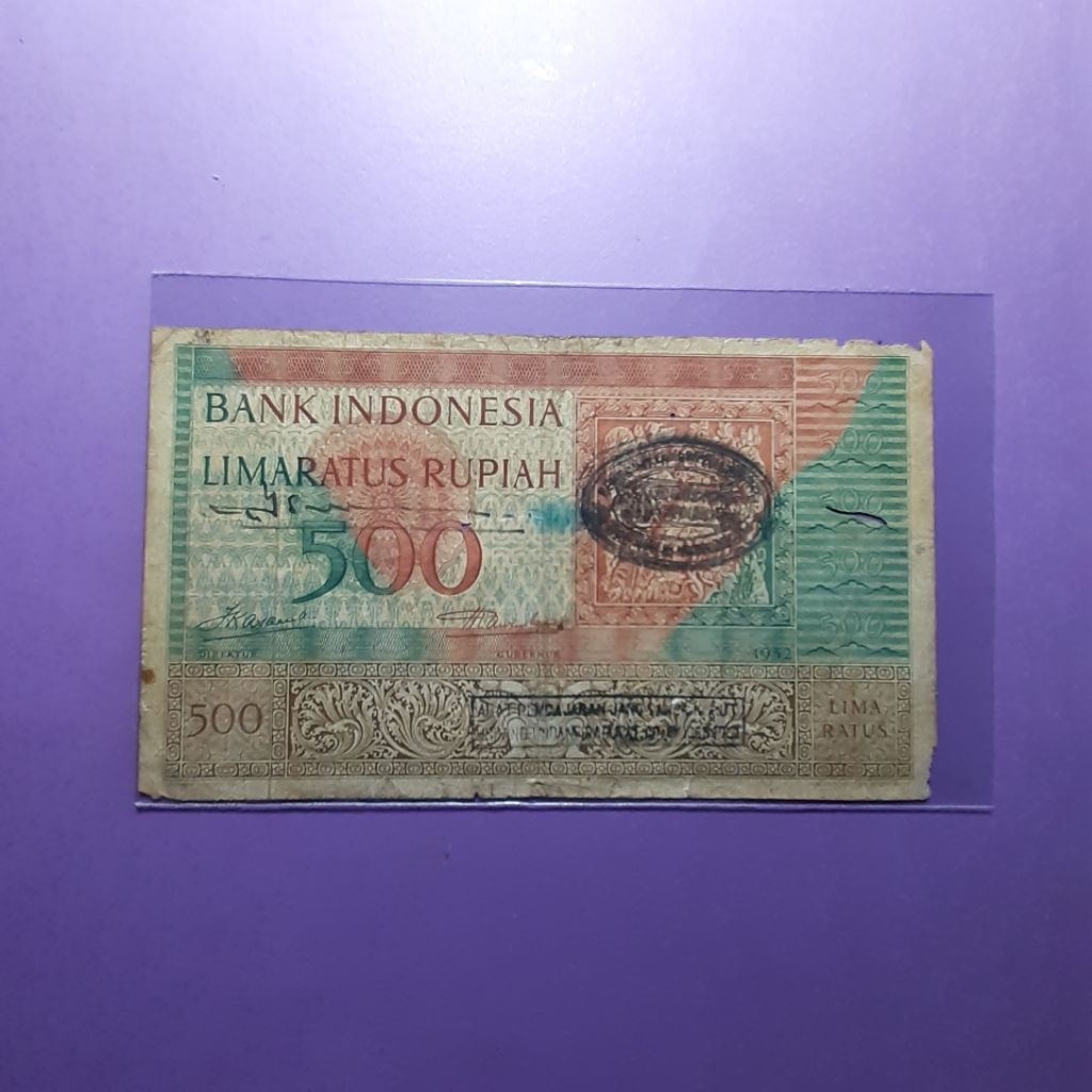 Uang 500 rupiah budaya 1952