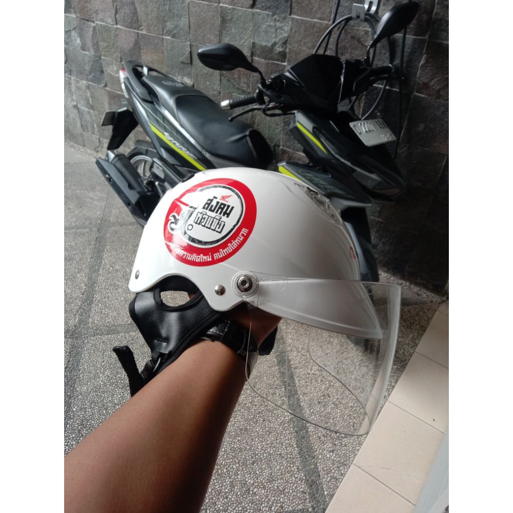 helm index h2c original Thailand