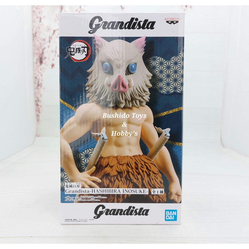 Grandista HASHIBIRA INOSUKE GRANDISTA Action Figure