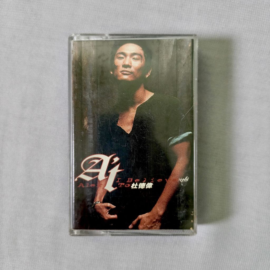 Kaset Alex To - I Believe