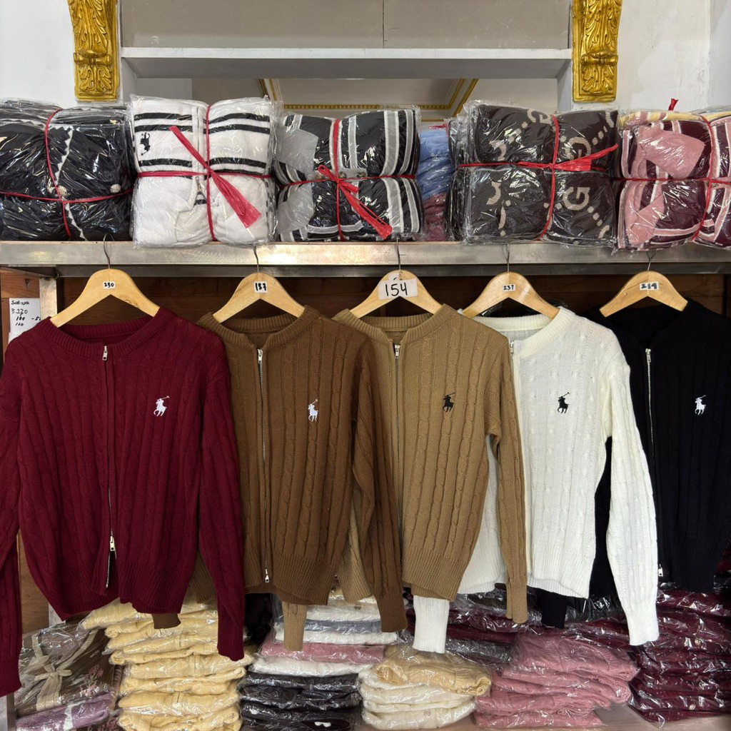 ziofistore cardigan ziper polo