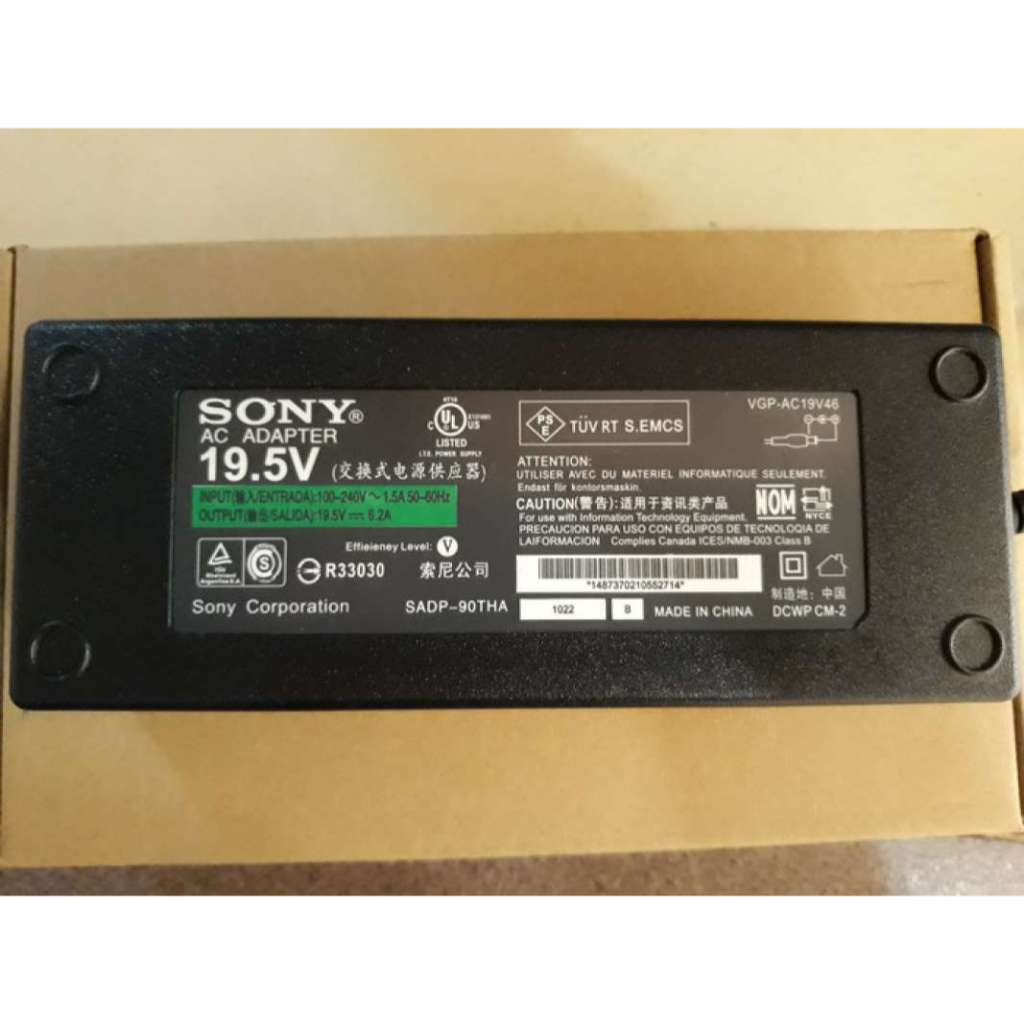 ADAPTOR CHARGER TV LED SONY BRAVIA 43 - 60 INCH KD-43X75K 19.5V 6.2A 120W