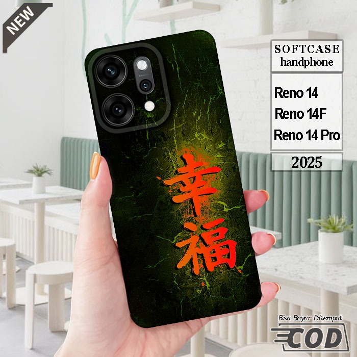 Case OPPO RENO 14  _OPPO RENO 14F  _OPPO RENO 14 PRO  _Casing silikon hitam bening Elastis keren