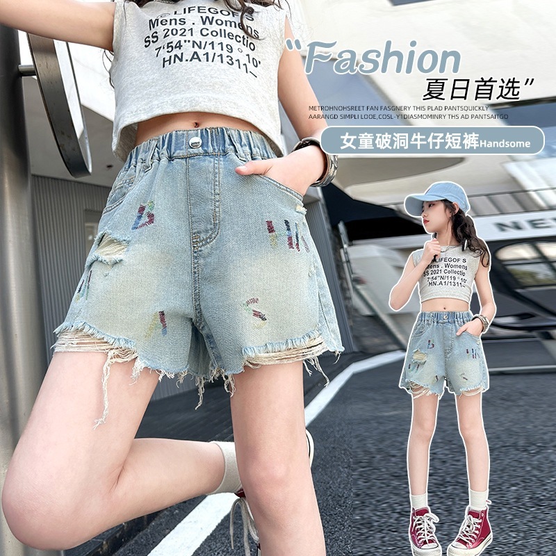 [GAYA GAYA] (HANYA BAWAHAN) Celana anak cewek kekinian FERN RIPPED HOTPANTS import