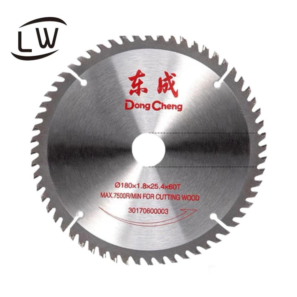 MATA GERINDA GERGAJI POTONG KAYU 7 INCH