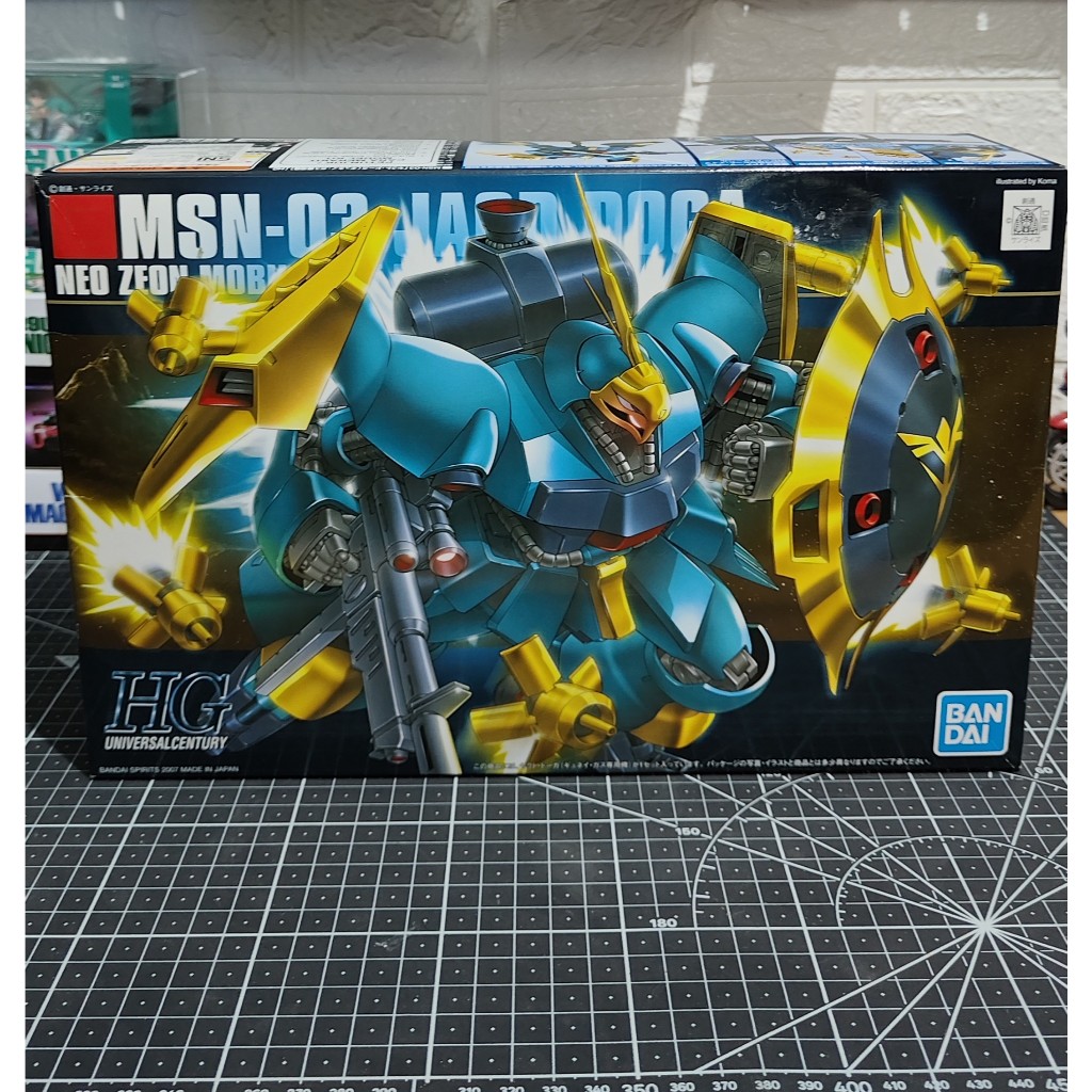 BANDAI HGUC 1/144 JAGD DOGA