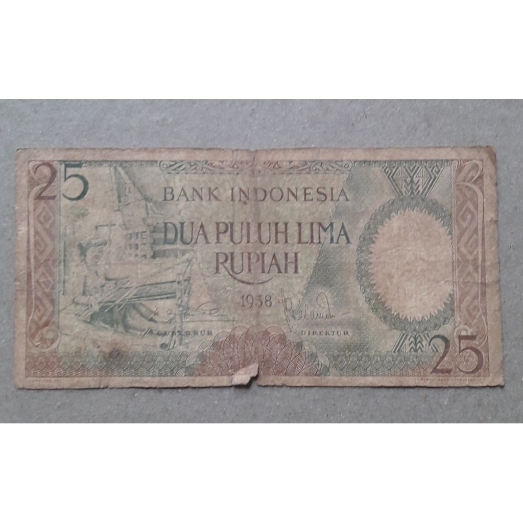 uangkuno 25rupiah tahun 1958
