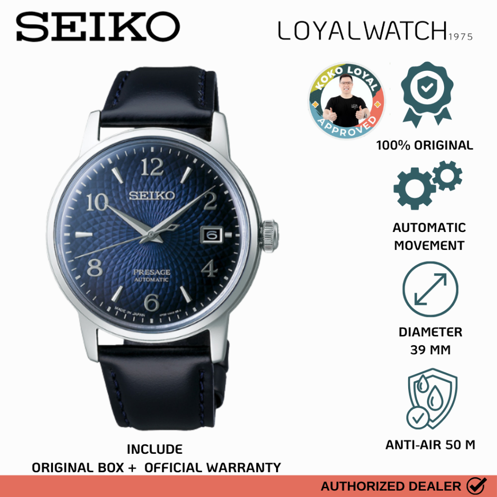 Jam Tangan Seiko Pria SRPE43J1 Presage Cocktail Old Clock Leather / Kulit Original Garansi Resmi