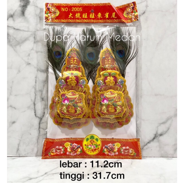 Kimhua kim hua 2005 besar bulu