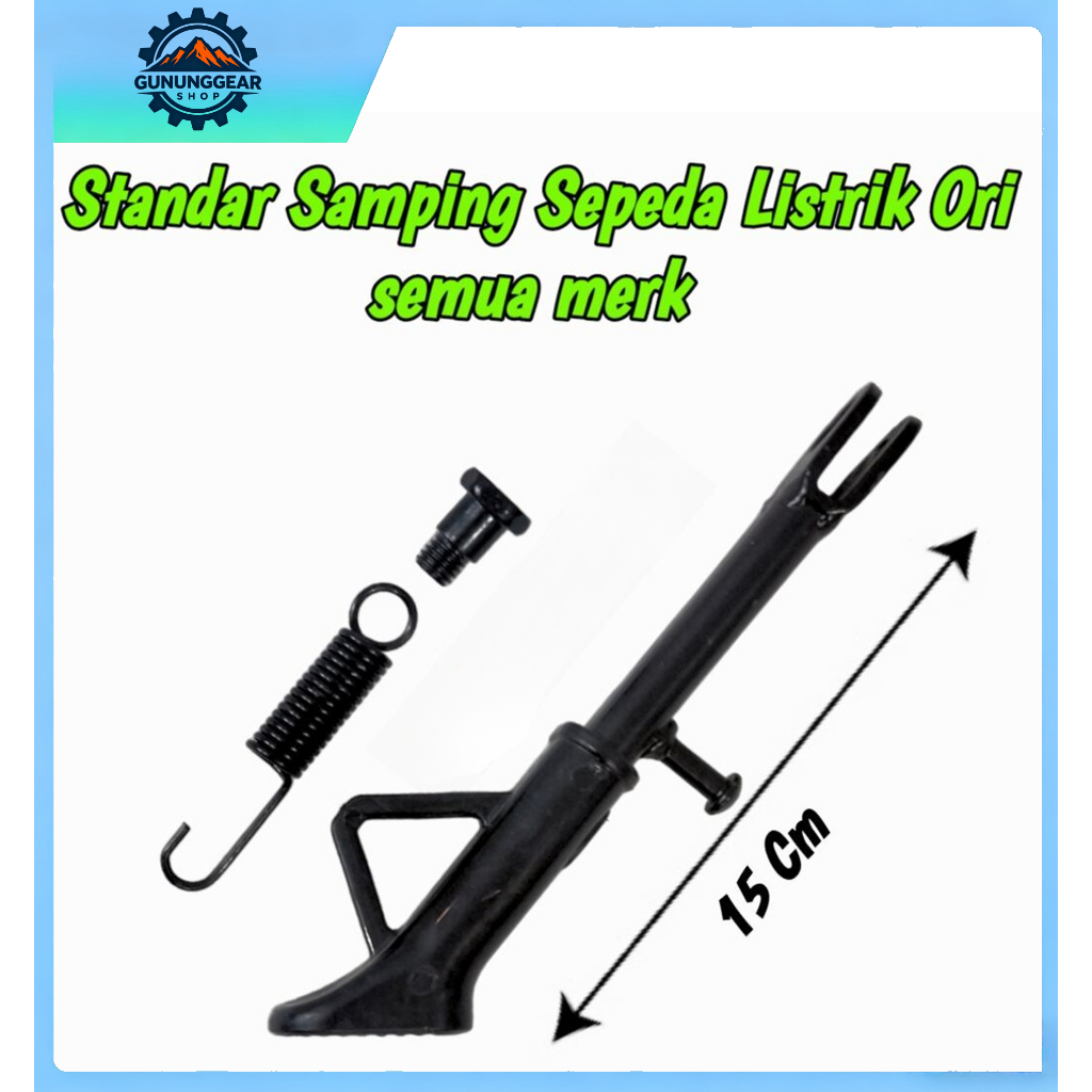GunungGear Standar samping original sepeda listrik universal