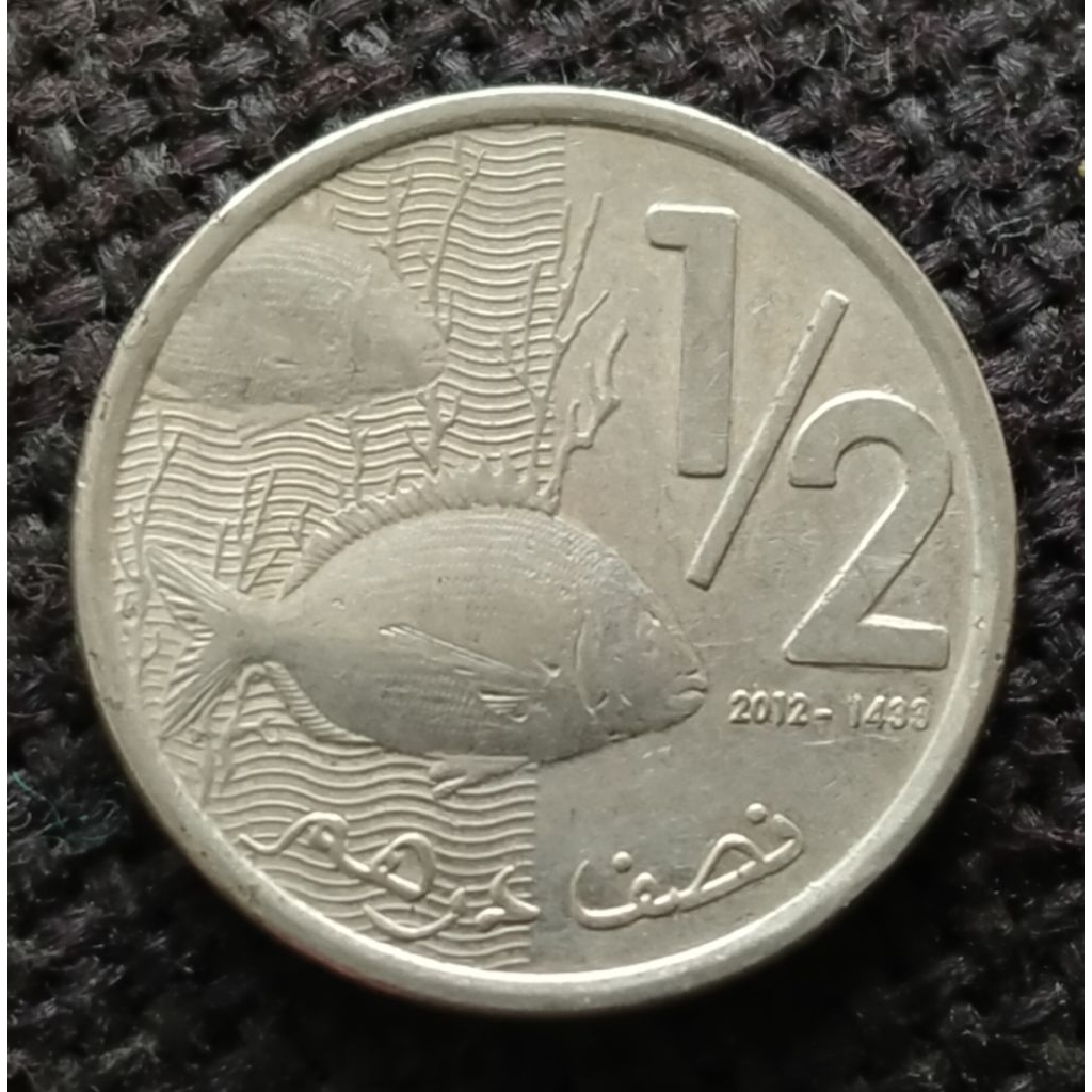 Koin Kuno Maroko 1/2 Dirham ikan 2012