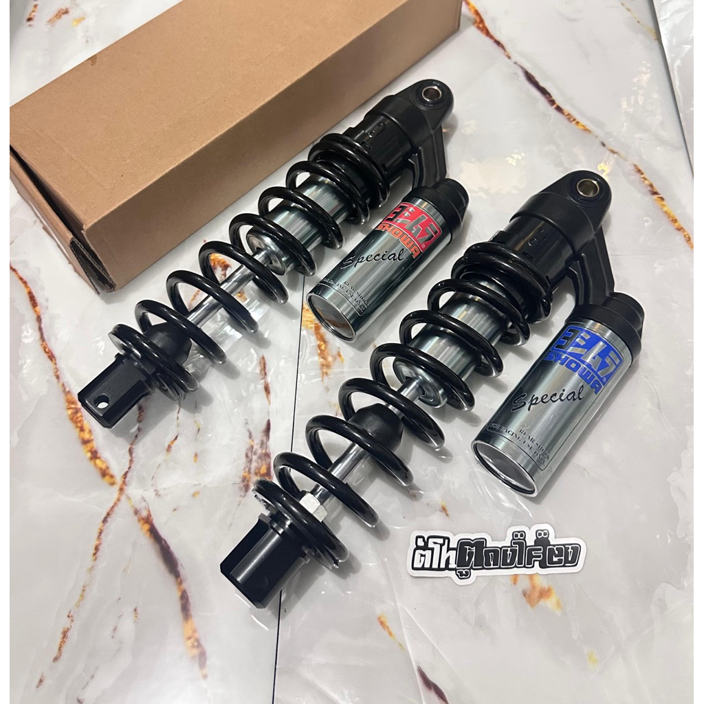 Shock showa cb 330mm matic