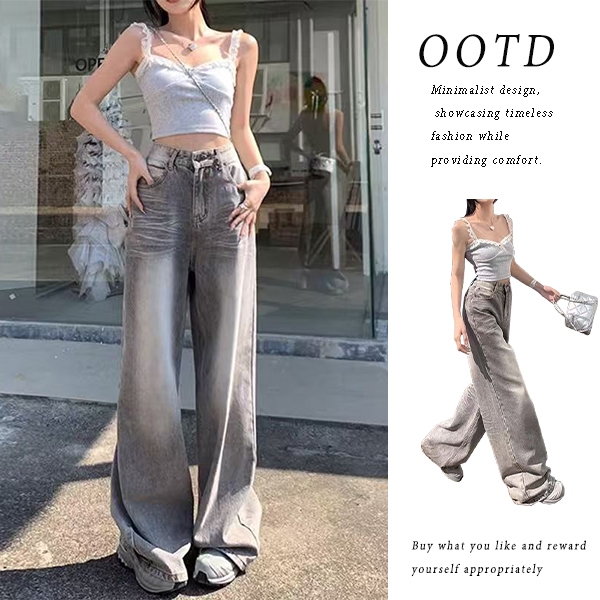 abu-abu highwaist jeans loose kasual jeans wanita korean