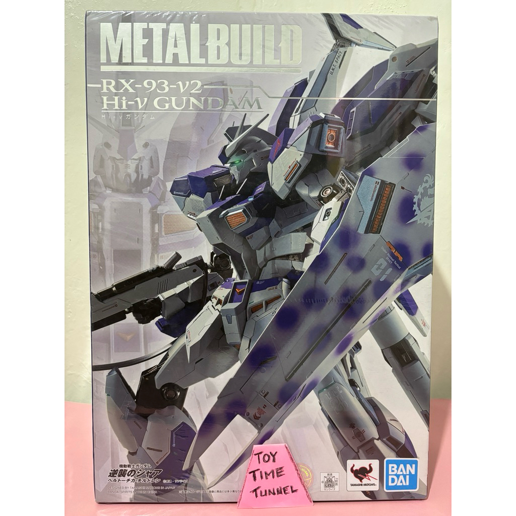 Metal Build Hi Nu Rx 93 Gundam