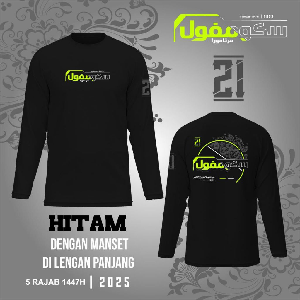 BAJU KAOS HAUL GURU SEKUMPUL KE 21 EDISI 2025