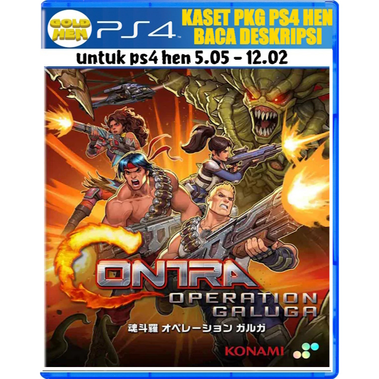 Bd pkg ps4 hen Contra operation galuga