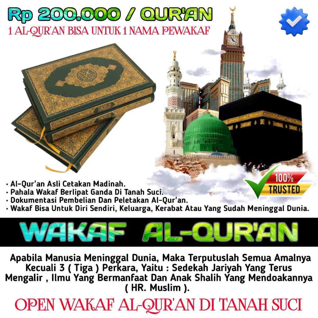 Wakaf Al-Quran Wakaf Di Tanah Suci , Open Wakaf Qur'an