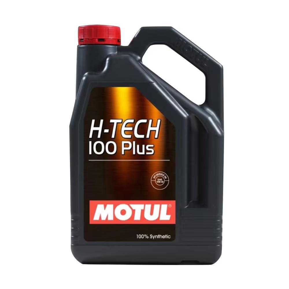 Oli Mesin Motul H Tech 100 Plus 0W 20 Bensin Full Synthetic (4 Liter)