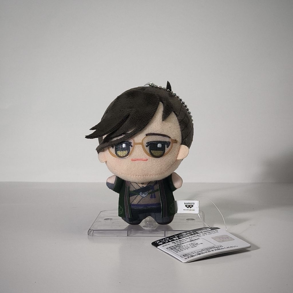 Plush Keychain Chibigurumi Keisuke Yamanami Fate/Grand Order FGO