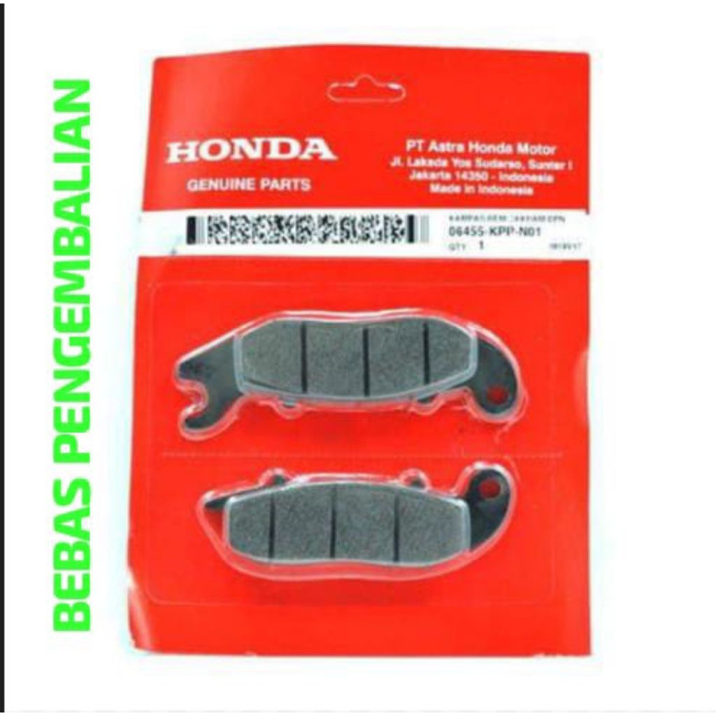 dispad depan kampas rem depan supra x 125 dispad depan kharisma kampas rem depan supra x 125 kharism